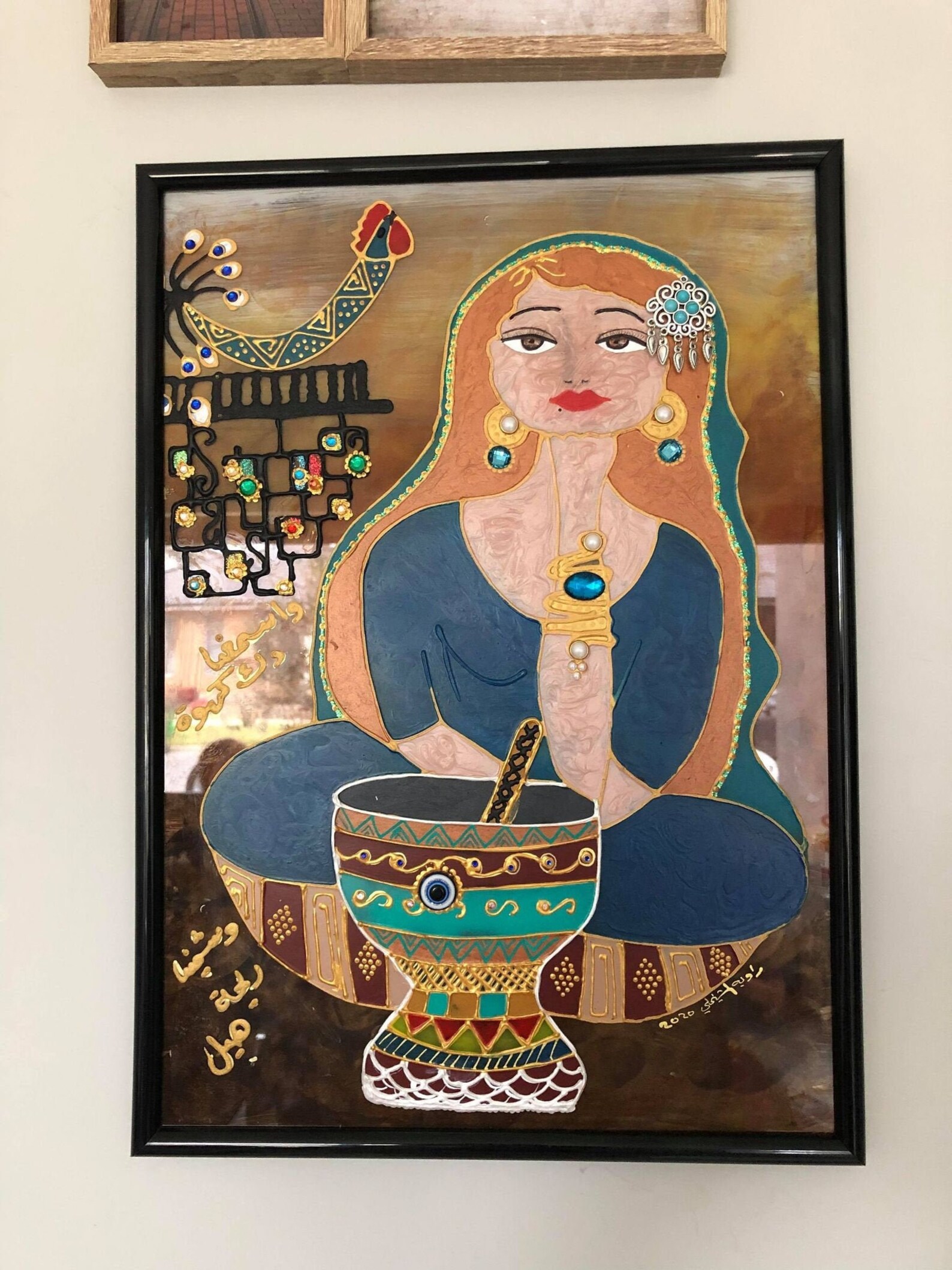 Traditional Wall Art/ Traditional Middle Eastern Culture Etsy