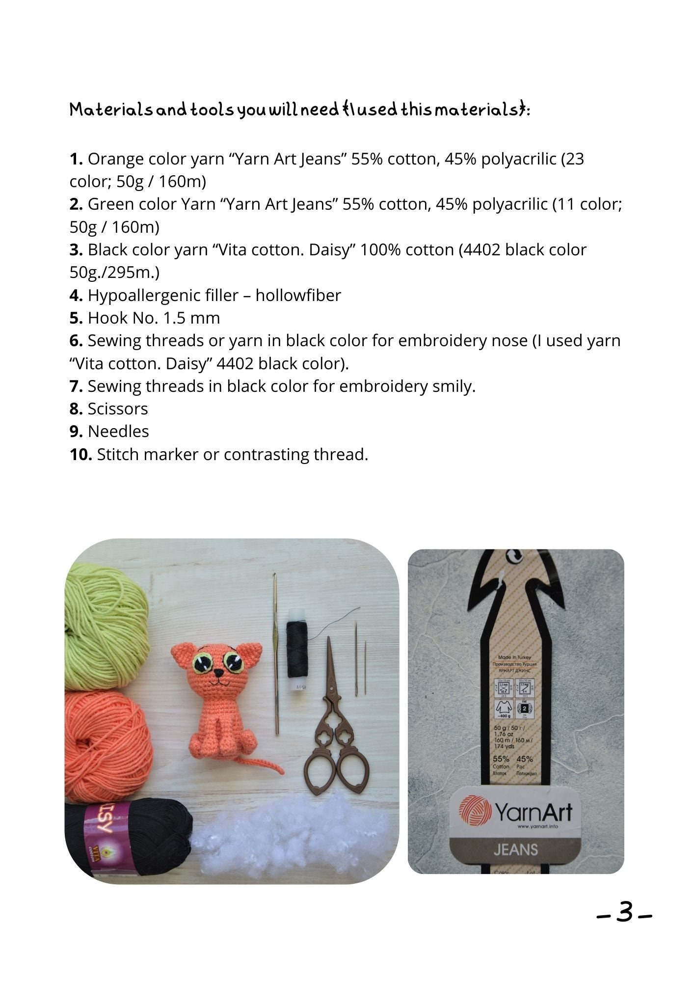 Crochet Cat Pattern PDF file in English Amigurumi pattern | Etsy