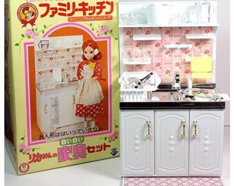 Furniture Room Items Re Ment Miniature Kitchen Appliances Brown Cabinet With 2 Storage Bin Rare Woodland Resort Com