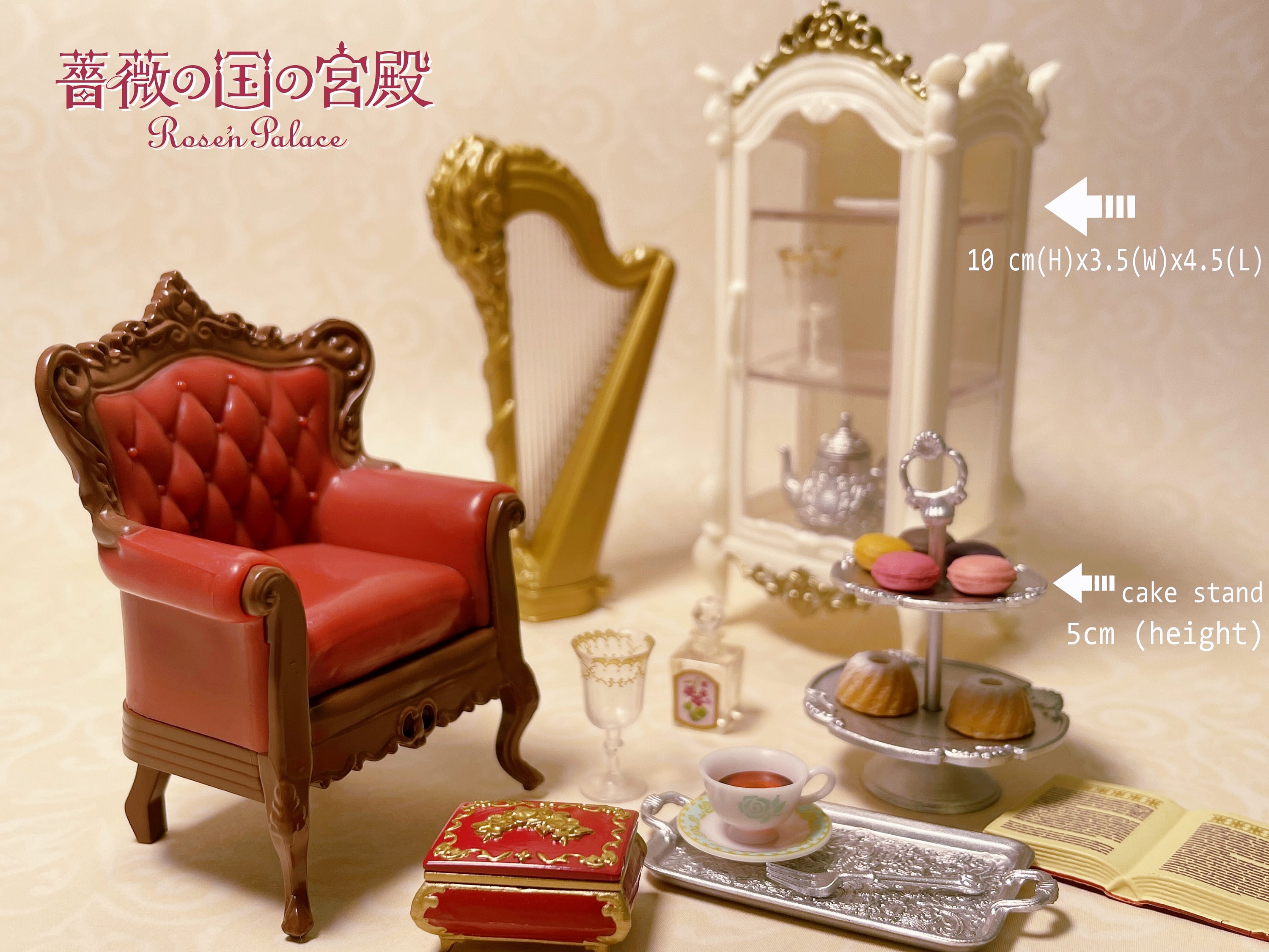 SALE Re-ment Dollhouse Miniature Petit Sample Series Rose'n