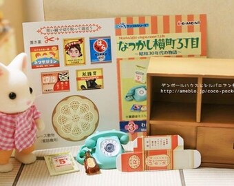 セール！リーメント ドールハウス ミニチュア プチサンプルシリーズ
