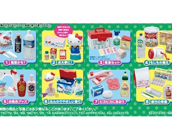 リーメント リーメント ドールハウス ミニチュア サンリオ