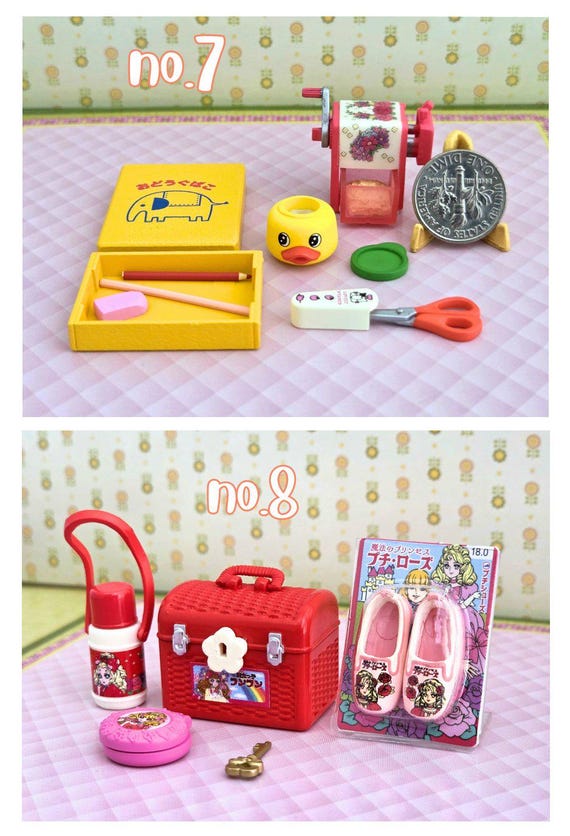 リーメント ドールハウス ミニチュアプチ 昭和レトロ 懐かしいお部屋の