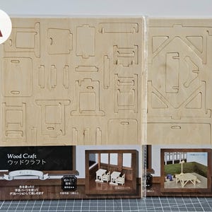 SALE  Dollhouse Miniatures Woodcraft Wooden Furniture Cabinet Kit