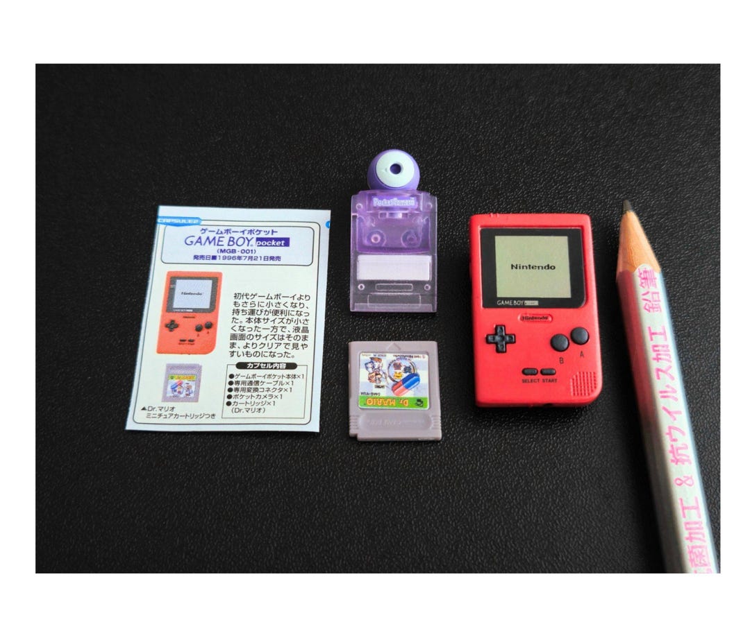 任天堂の歴史コレクションからのゲームボーイ 1/4 スケール ドール