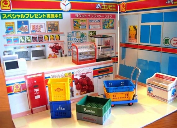 Collection Re-MENT Miniature Nostalgic My Home Coffret 8 Pièces Neuf