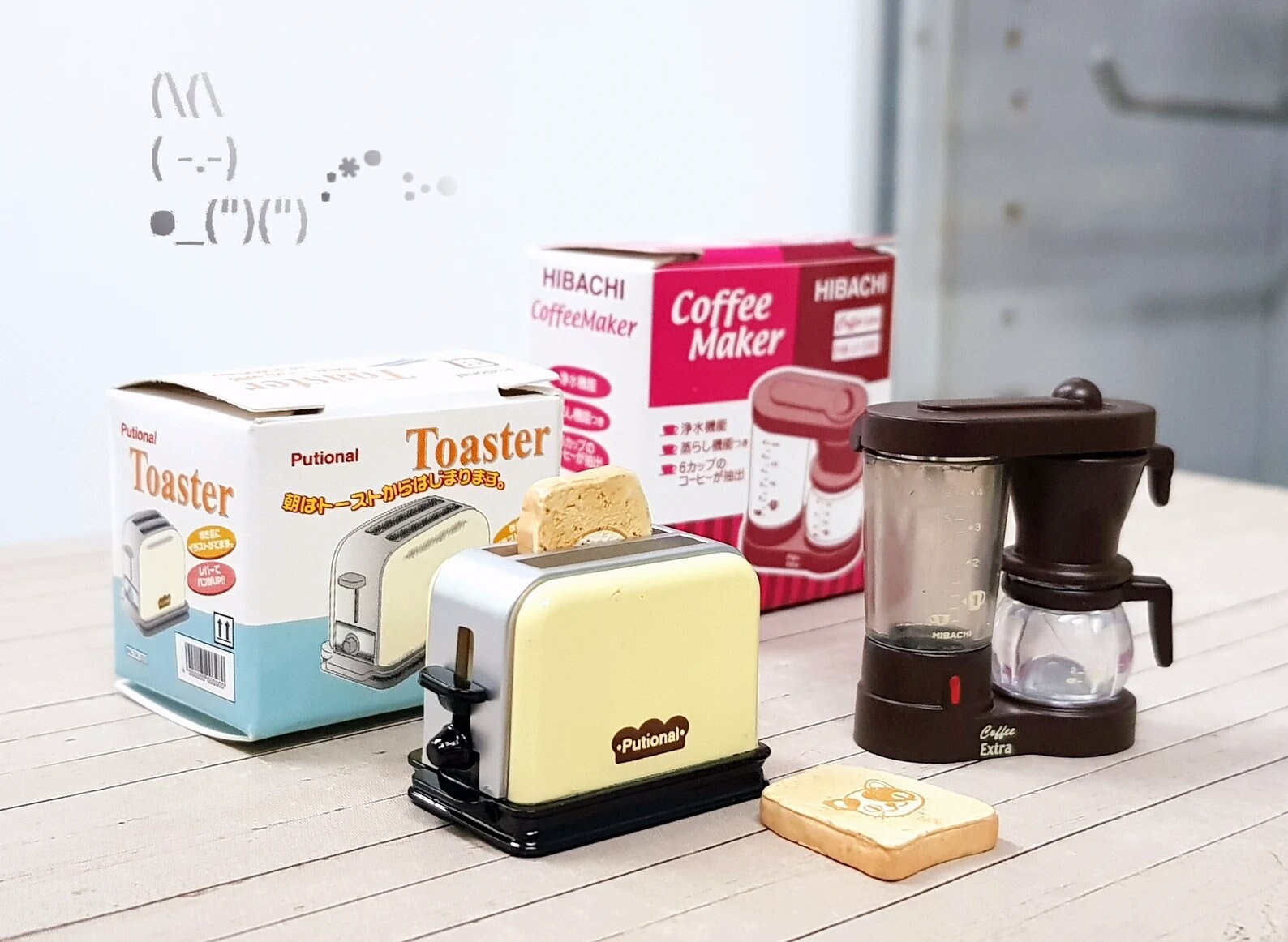 ドールハウス ミニチュア リーメント○陶器製 トイレ 洗面台○棚