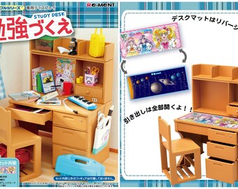 セール リーメント ミニチュア 2015年版 学習机 - Etsy 日本