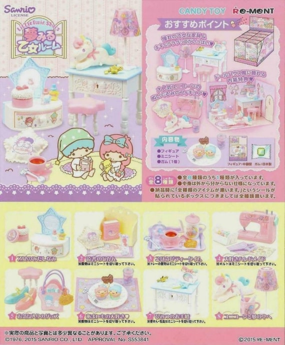 Re-ment Dollhouse Miniature Sanrio Little Twin Stars Maiden Dream
