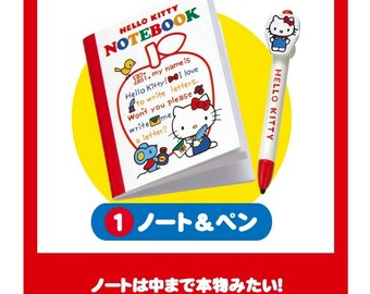 リーメント ドールハウス ミニチュア ハローキティ 文房具、筆記具