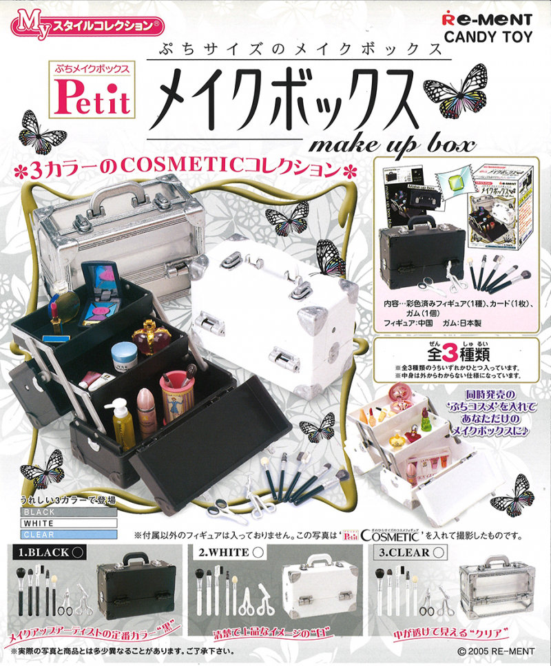 Re Ment Miniature Puchi Petite Make Up Cosmetic Box Clear Etsy Hong Kong
