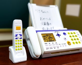 Fax Machine Etsy