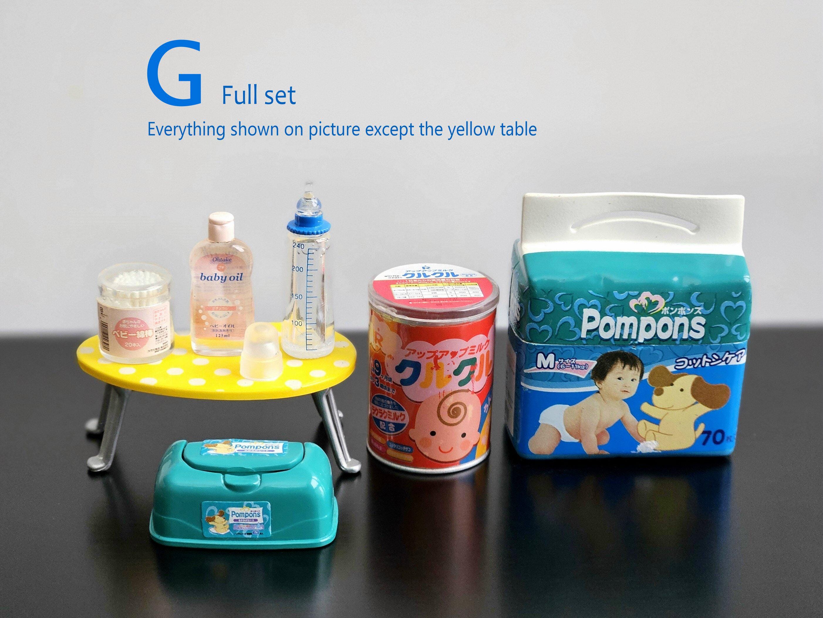 ミニチュア★リーメント★ベビーちゃんセット Amazon.co.jp: リーメント すみっコぐらしよちよちベビールーム
