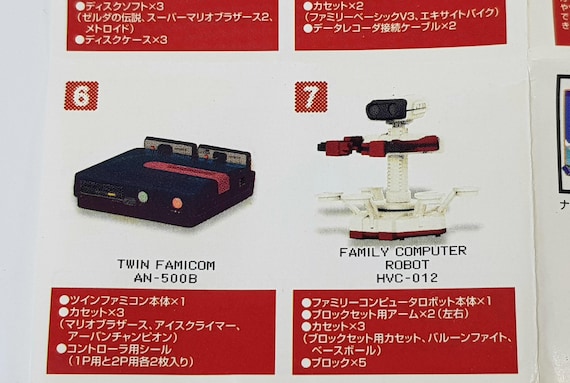 NINTENDO　HISTORY　COLLECTION　DX Special Edition Dollhouse Miniature SR Nintendo History