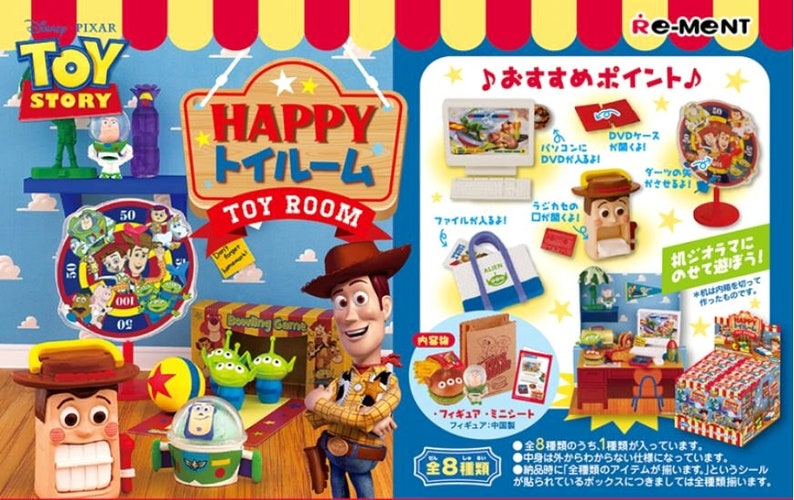 Puede incluir: Conjunto de caja ciega Toy Story Happy Toy Room Re-Ment con una variedad de juguetes y accesorios en miniatura. El conjunto incluye una figura de Woody, una figura de Buzz Lightyear, un tablero de dardos, un juego de bolos, una computadora, una caja de DVD, una bolsa y una caja registradora. El conjunto est&aacute; dise&ntilde;ado para ser utilizado con un diorama.
