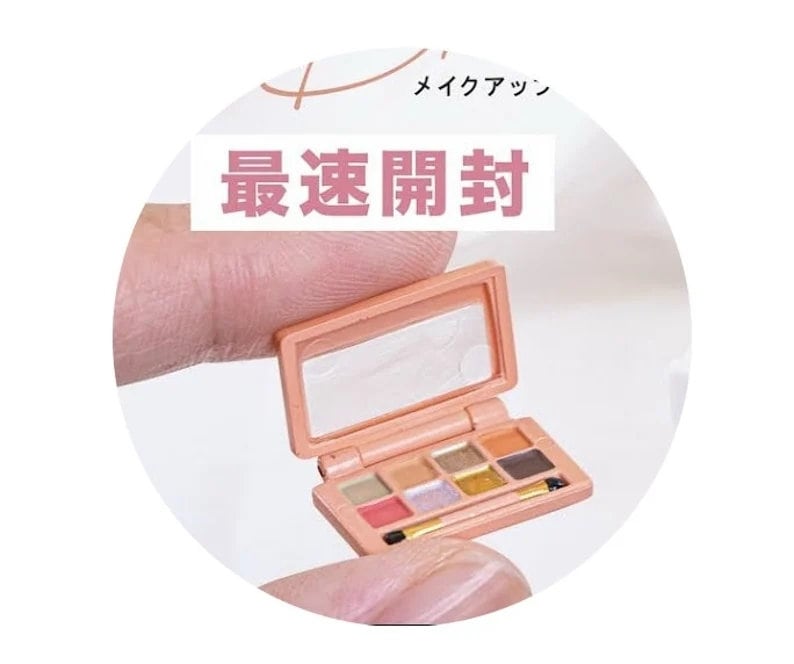 1/12 1/6スケール リーメントドールハウスミニチュア ぷちサンプル