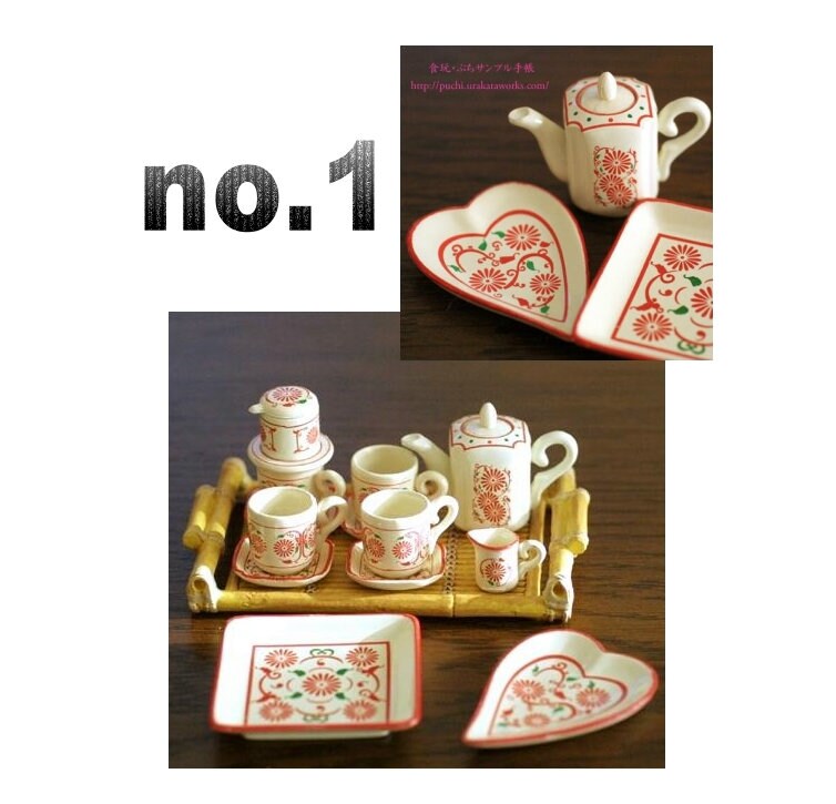 SALE Re-ment Asian Dollhouse Miniature Seasoning Rack,tableware
