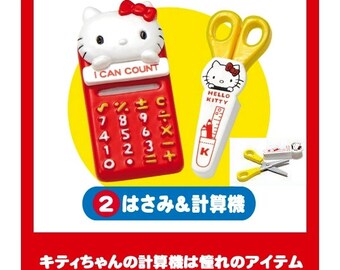 リーメント ドールハウス ミニチュア ハローキティ 文房具