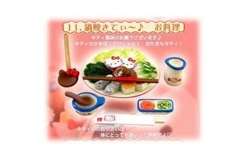 Similar Re-ment Style Takara Hello Kitty Miniature Gourmet
