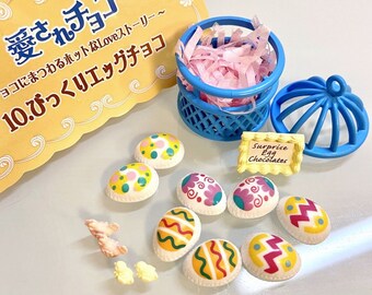 セール ミニチュアブライス クラシック ブラック＆パール トルソー