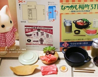 セール！リーメント ドールハウス ミニチュア プチサンプルシリーズ