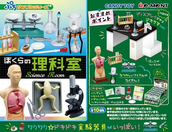 Re-Ment Pokémon DesQ GO! Galar Region Set of 8 Desktop Figures