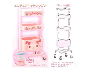 SALE 4 X Sanrio My Melody Dollhouse Miniature Kitchen and Room
