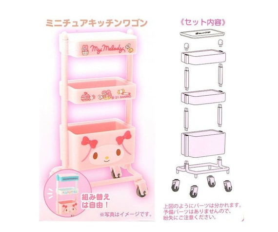セール サンリオ マイメロディ ドールハウス ミニチュアキッチン