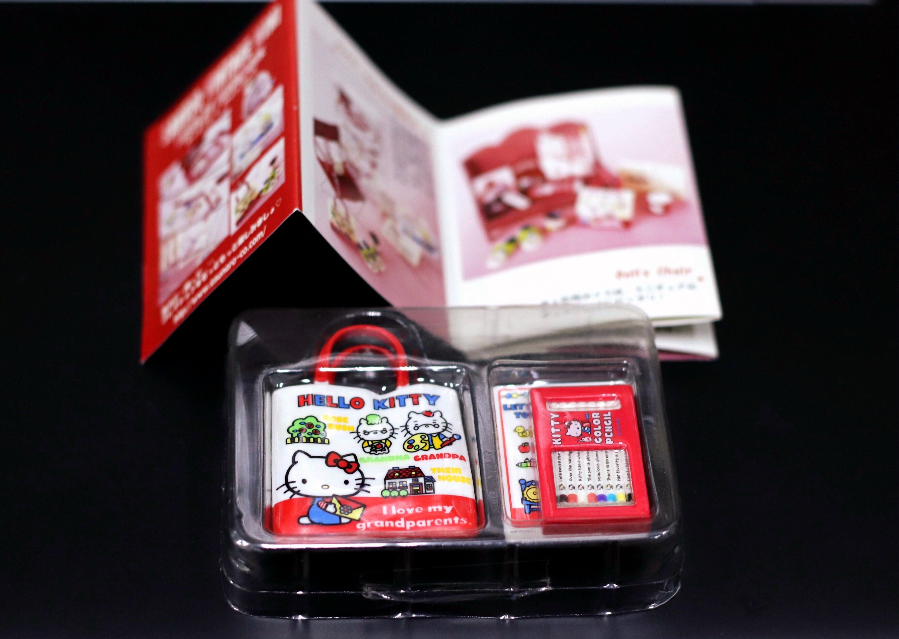 Sanrio Vintage Mini - Hello Kitty Dollhouse Miniature Colouring
