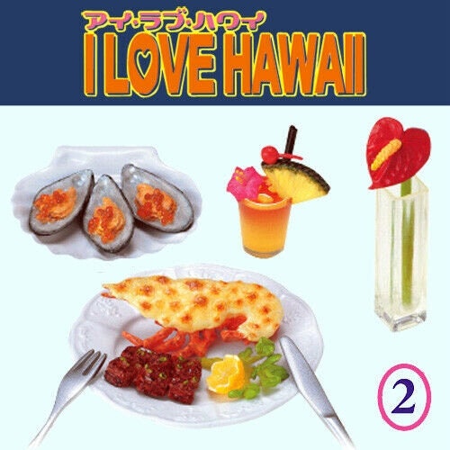 リーメント ミニチュア I Love Hawaii ハワイアンディナー、ココナッツ