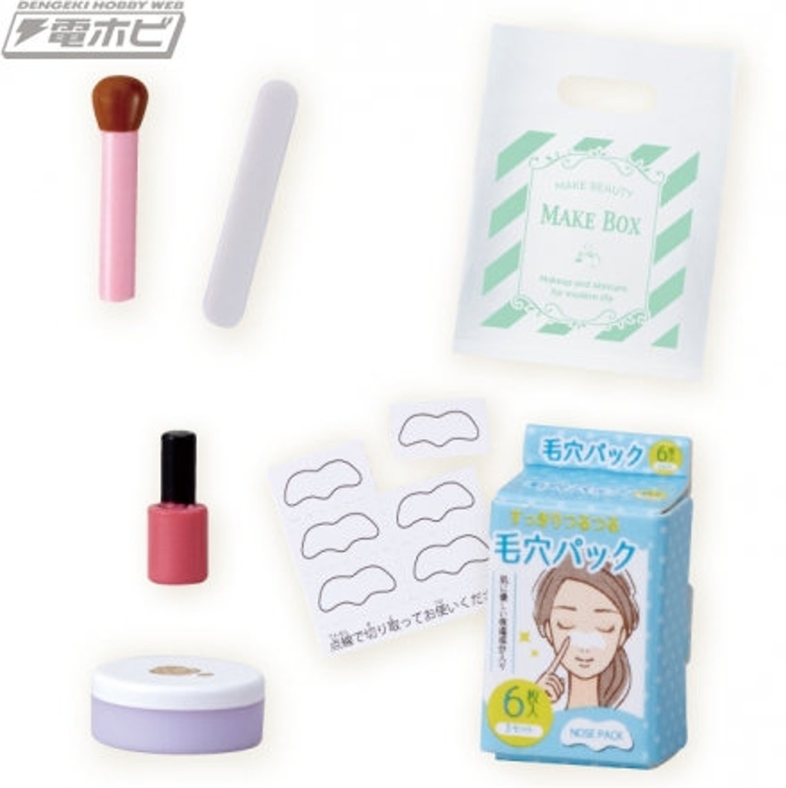 1/12 1/6 Scale Dollhouse Miniature Cosmetics and Makeup Box Etsy