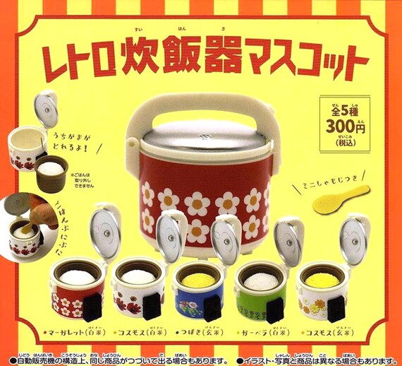 1 6 Scale Miniature Gashapon Capsule Rice Cooker 5 Color Each Etsy Australia