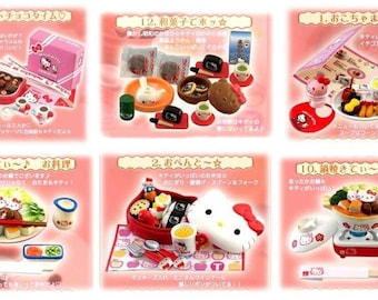 Similar Re-ment Style Takara Hello Kitty Miniature Gourmet De