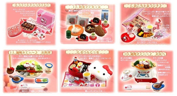 Hello Kitty Gourmet de Kitty ミニフードサンプル
