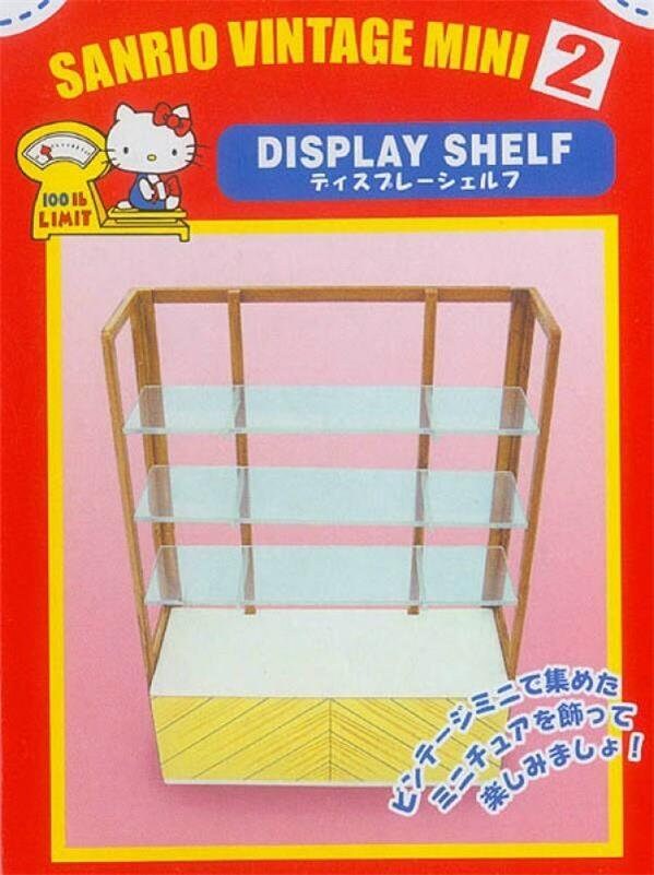 サンリオ ビンテージミニ 2 SANRIO VINTAGE MINI キティ