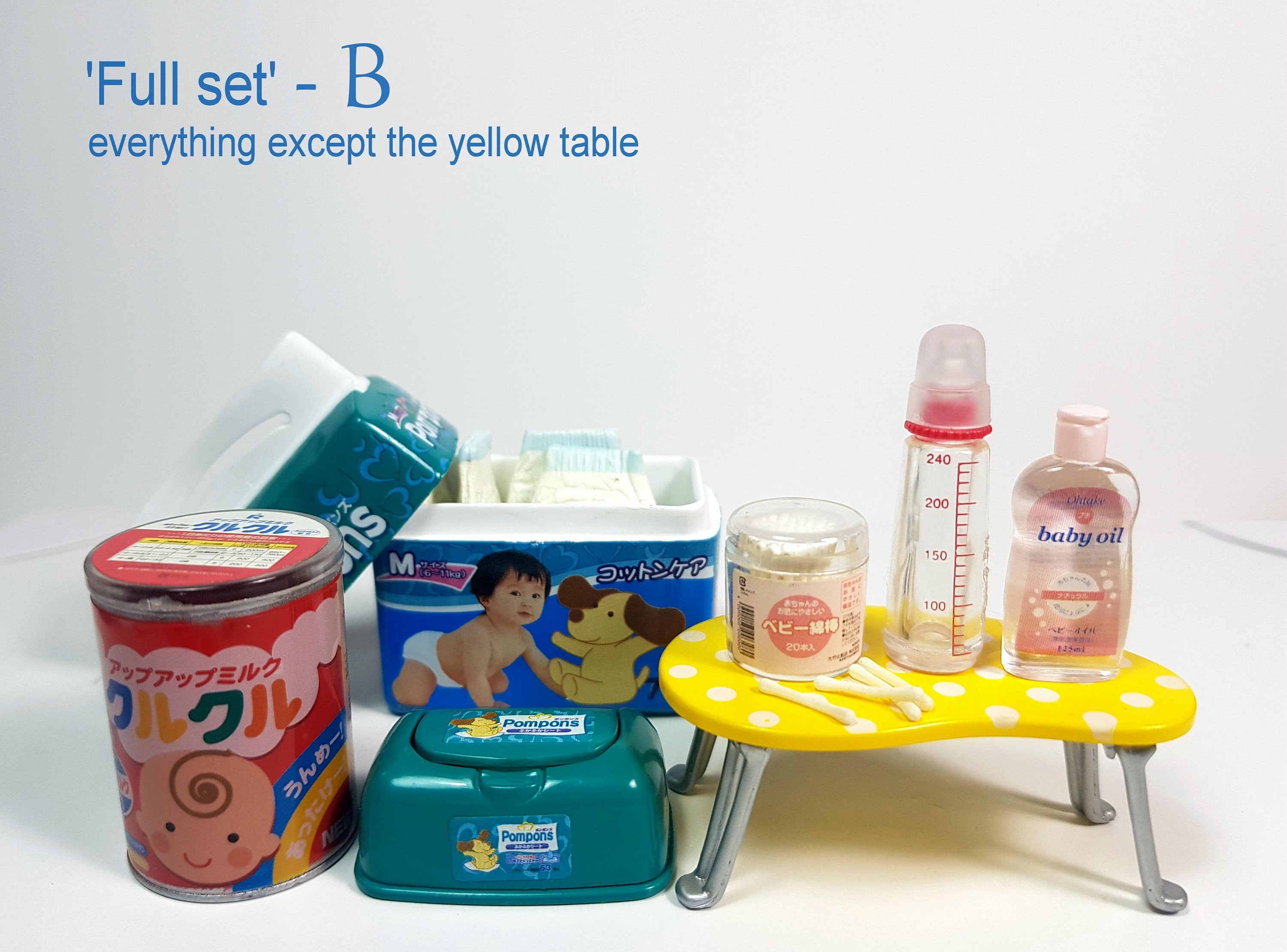 リーメント ドールハウス ミニチュア ラブファミリー ベビー用おむつ