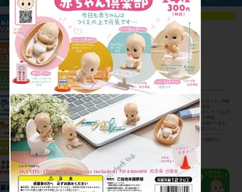 セール ドールハウス ミニチュア ジオラマ ベビー クラブ かわいい