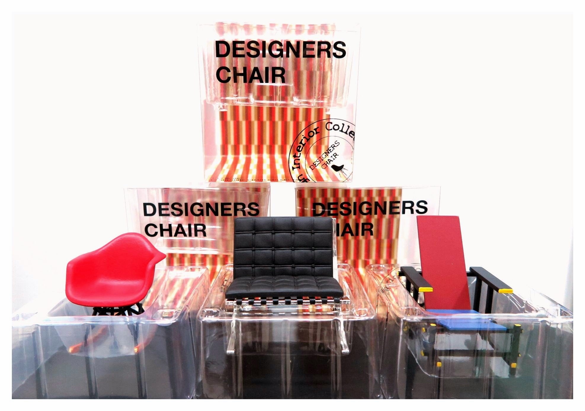 Original Miniature Designer Interior Collection Chairs - Etsy