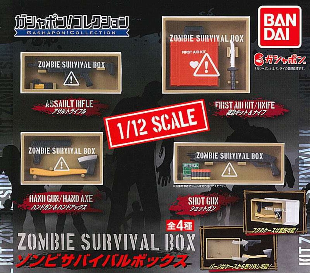 Mini Box Zombie 1/12 Scale Collectibles Dollhouse Miniature Zombie Survival Kit Box - Etsy