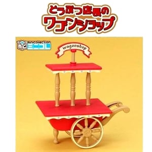 Miniaturowy domek dla lalek Megahouse Wagon Shop Panda Display Cart