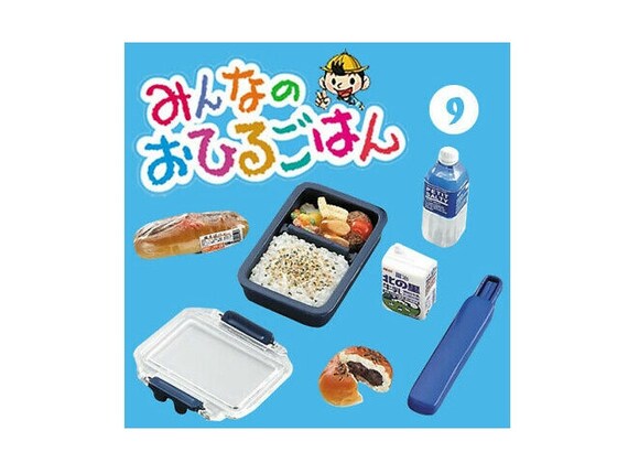 1/6 Scale Re-ment Dollhouse Miniature Everybody Lunch Box Set