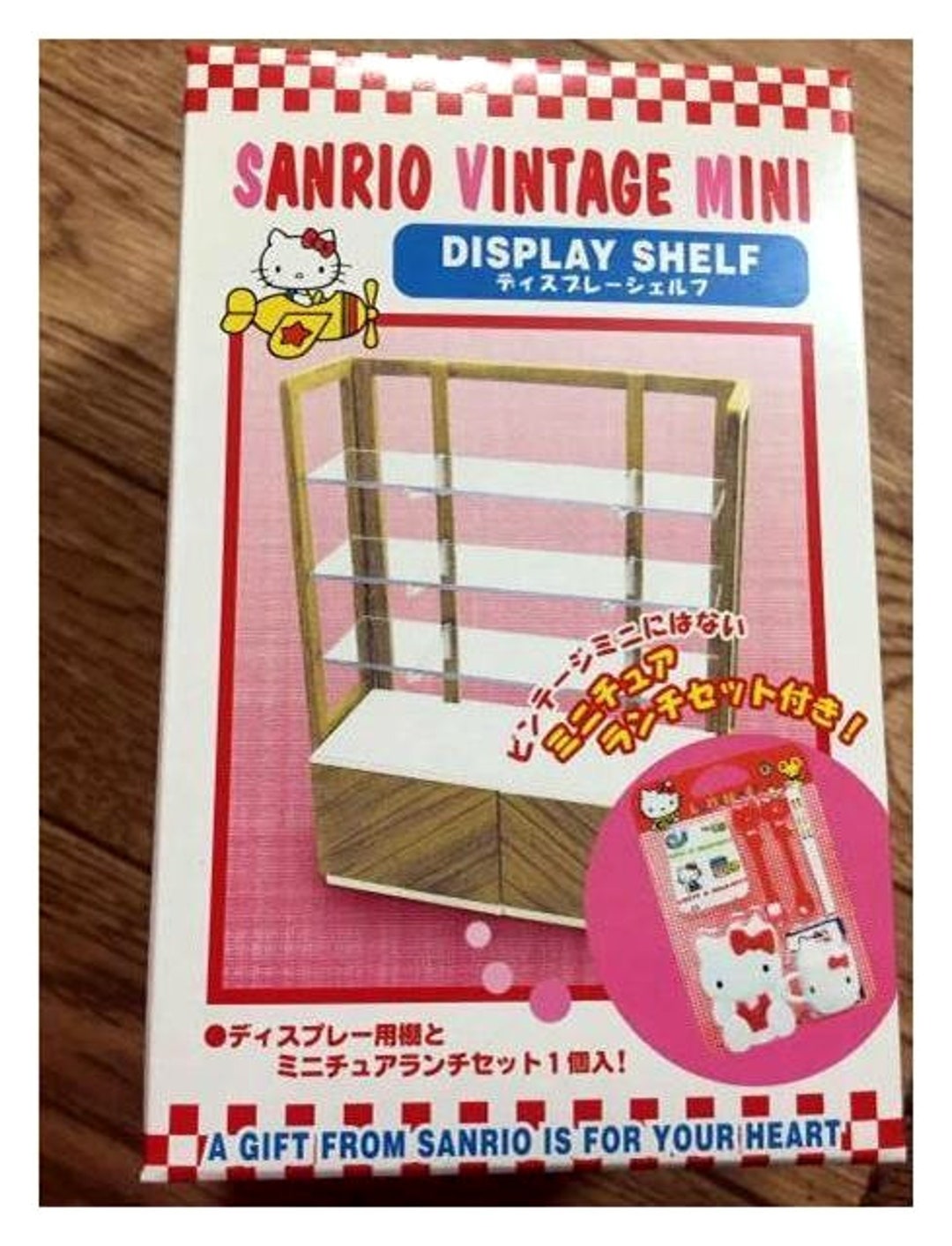 サンリオ ヴィンテージ ミニ ハローキティ ミニチュア