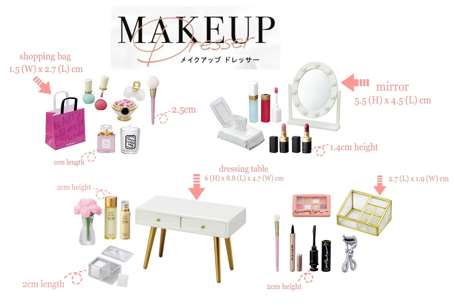 1/12 1/6スケール リーメントドールハウスミニチュア ぷちサンプル