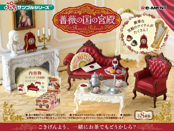 お礼や感謝伝えるプチギフト SALE Re-ment Dollhouse Miniature Petit Sample Series Rose'n その他