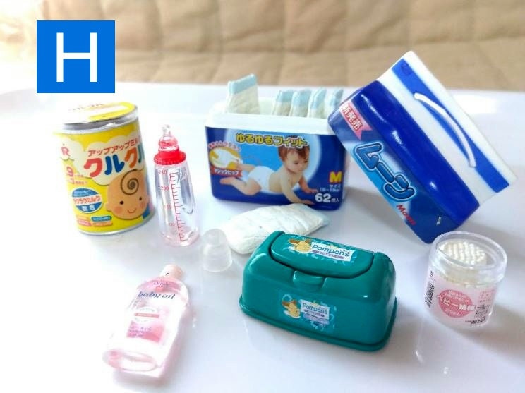 リーメント ドールハウス ミニチュア ラブファミリー ベビー用