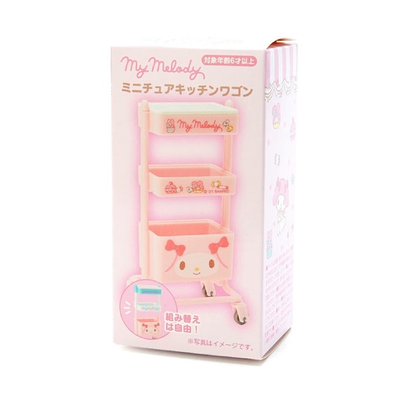 SALE Sanrio My Melody Dollhouse Miniature Kitchen and Room Wagon