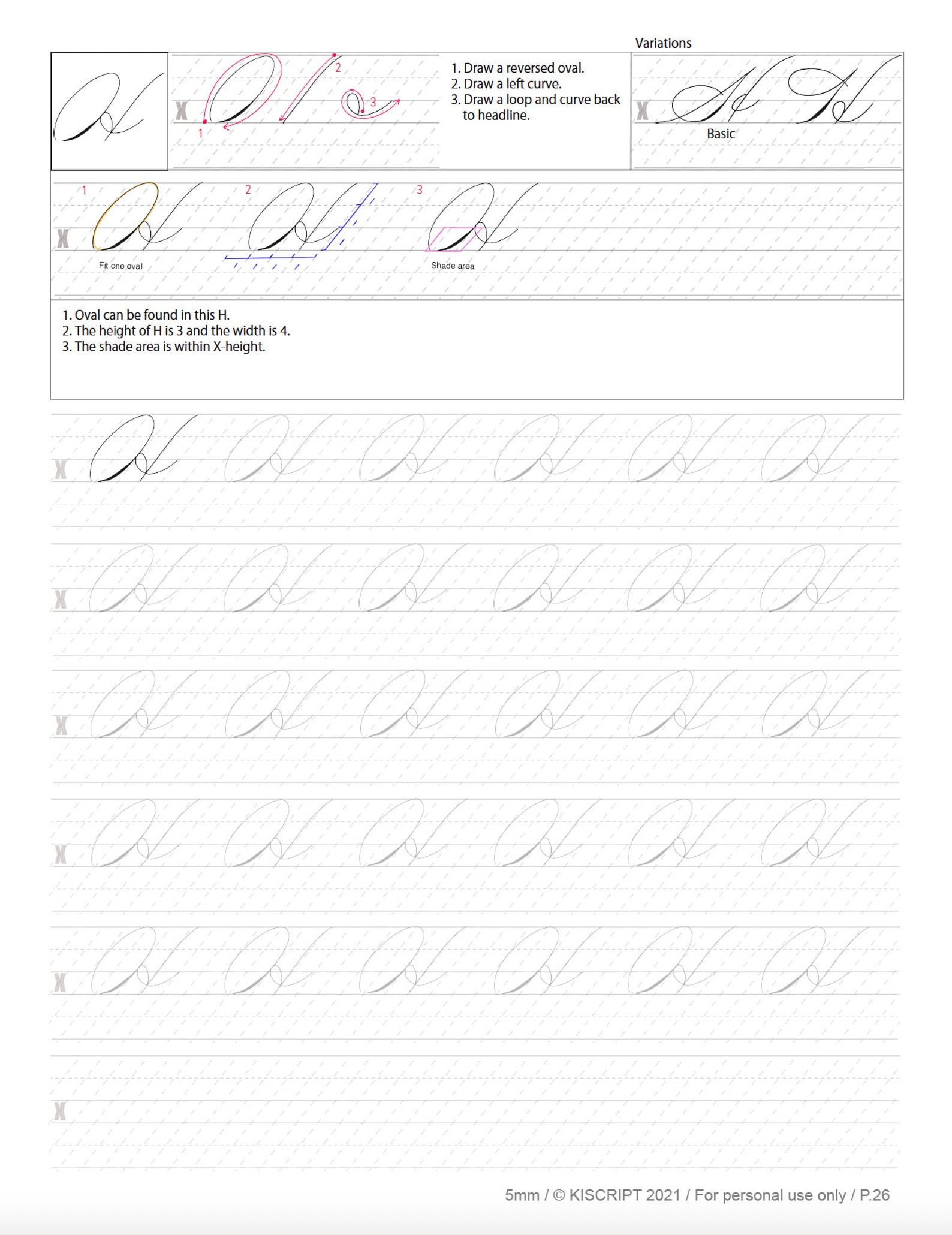 Practice Spencerian Worksheet Printable