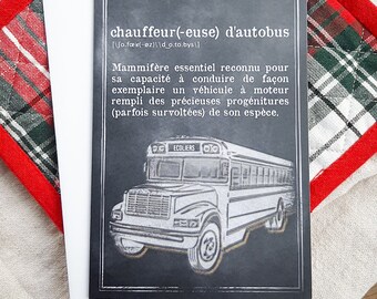 Greeting card for school bus driver with humorous definition of the trade - Christmas card - Greeting card