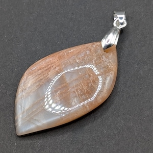 Moonstone Pendant