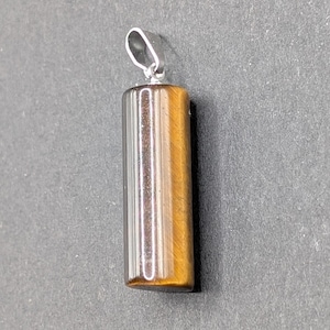 Tiger Eye Pendant